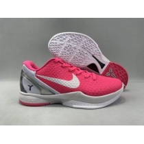 wholesale Nike Zoom Kobe sneakers free shipping in china