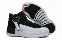 aaa jordan 12 shoes