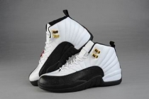 cheap jordan 12 shoes aaa