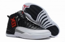 aaa jordan 12 shoes