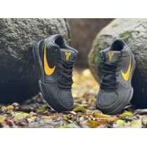 cheap Nike Zoom Kobe men's online in china