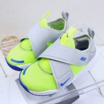 wholesale Nike Air Max Kid sneakers cheap online