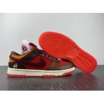 free shipping wholesale Dunk Sb sneakers in china