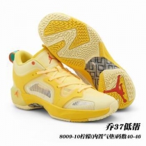 china wholesale nike air jordan 37 men's shoes online