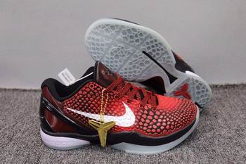 cheap wholesale Nike Zoom Kobe shoes online