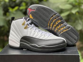 china cheap nike air jordan 12 shoes top quality