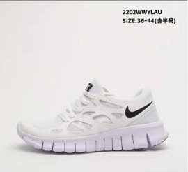 low price nike free run shoes for sale in china