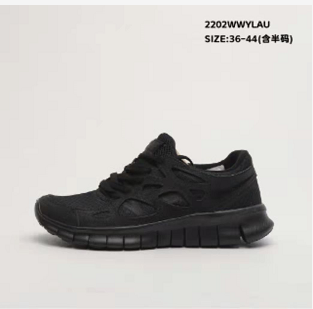 free shipping wholesale nike free run shoes from china