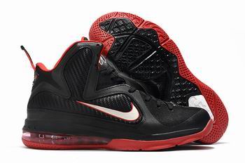 cheap Nike Lebron james shoes for sale in china