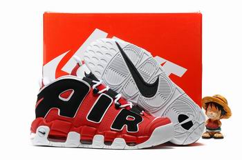 buy Nike Air More Uptempo shoes cheap