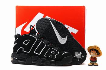 free shipping Nike Air More Uptempo shoes from china