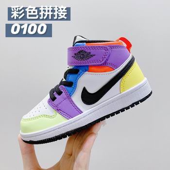 cheap wholesale nike air jordan shoes for kid online