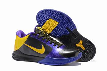 cheap wholesale nike zoom kobe shoes from china online