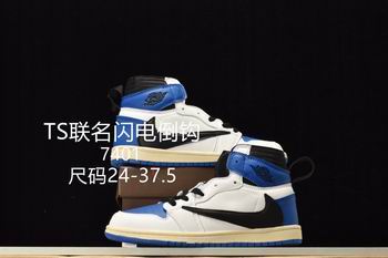 buy wholesale nike air jordan shoes for kid in china