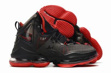 china cheap Nike Lebron james 19 shoes