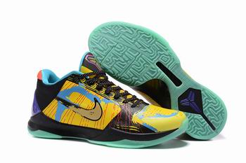 cheap wholesale Nike Zoom Kobe shoes online