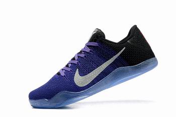 china wholesale nike zoom kobe shoes cheap free shipping