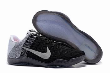 china wholesale nike zoom kobe shoes cheap free shipping