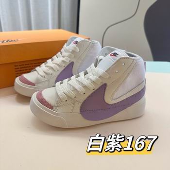 bulk wholesale Air Force One sneakers for kid