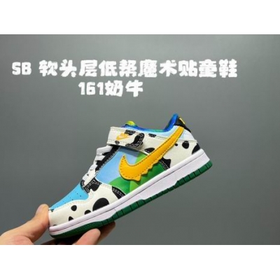 china cheap nike dunk sb sneakers for kid