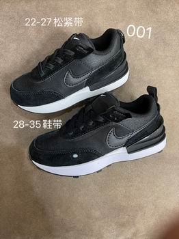 low price nike air max kid shoes in china