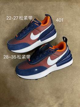 low price nike air max kid shoes in china