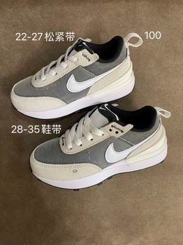 low price nike air max kid shoes in china