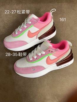 low price nike air max kid shoes in china