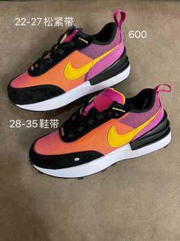 low price nike air max kid shoes in china