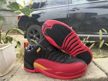 cheap wholesale nike air jordan 12 low free shipping