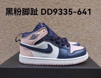 cheap wholesale nike air jordan kid shoes in china