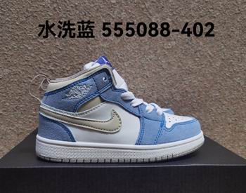 cheap wholesale nike air jordan kid shoes in china