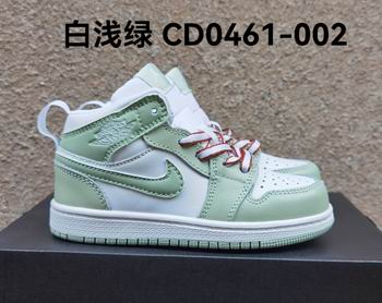 cheap wholesale nike air jordan kid shoes in china