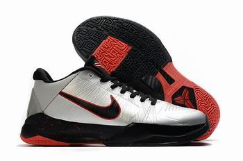 china free shipping Nike Zoom Kobe men shoes online