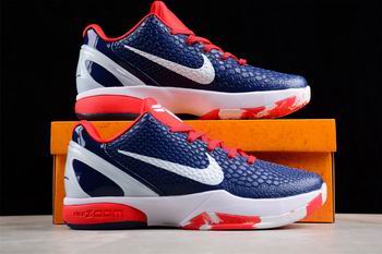 china free shipping Nike Zoom Kobe men shoes online