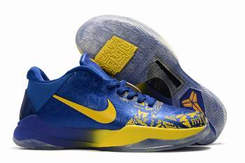 china free shipping Nike Zoom Kobe men shoes online