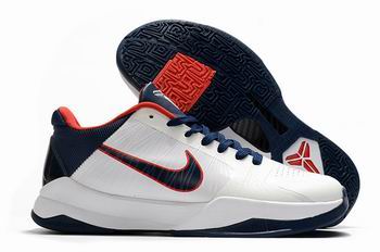 china free shipping Nike Zoom Kobe men shoes online