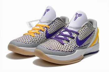 china free shipping Nike Zoom Kobe men shoes online