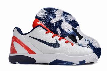 china free shipping Nike Zoom Kobe men shoes online