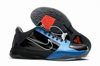 china free shipping Nike Zoom Kobe men shoes online