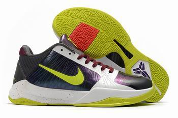 china free shipping Nike Zoom Kobe men shoes online