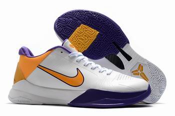 china free shipping Nike Zoom Kobe men shoes online