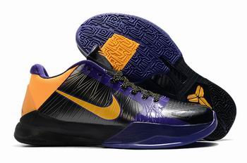 china free shipping Nike Zoom Kobe men shoes online