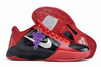 china free shipping Nike Zoom Kobe men shoes online