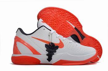 china free shipping Nike Zoom Kobe men shoes online