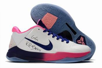 china free shipping Nike Zoom Kobe men shoes online