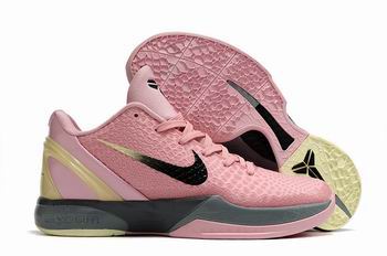 china free shipping Nike Zoom Kobe men shoes online