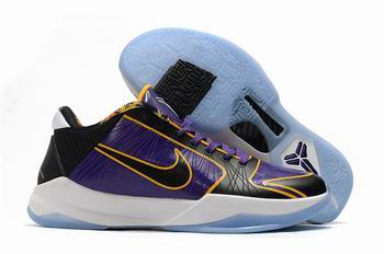 china free shipping Nike Zoom Kobe men shoes online