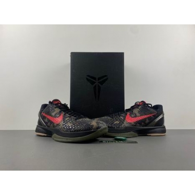 china wholesale Nike Zoom Kobe shoes aaa online