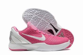 buy wholesale Nike Zoom Kobe basketball sneakers free shipping